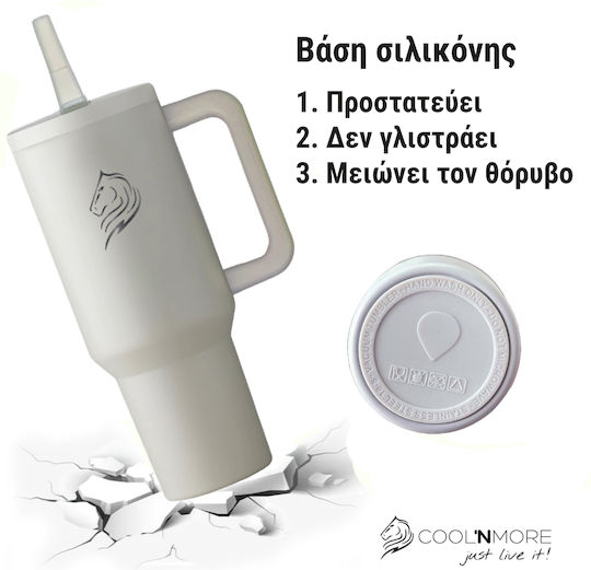 Cool'NMore Traveller Tumbler Handled Tumbler Thermos Stainless Steel BPA Free 1lt Cream with Straw and Handle