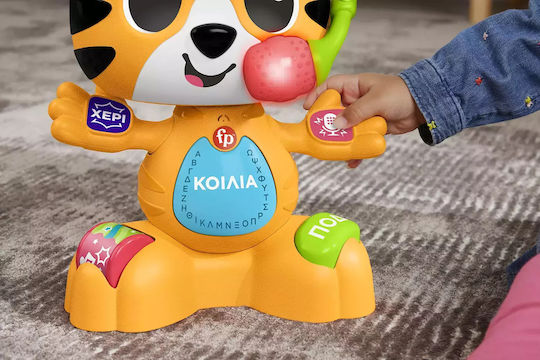 Fisher Price Animal Link Squad Tiger the Singer with Music and Sounds for 9++ Months