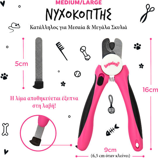 Bugalugs Νυχοκόπτης Σκύλου