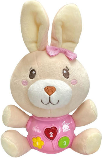 Luna Animal Plush with Music for 6++ Months (Various Designs/Assortments of Designs) 1pc