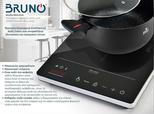 Bruno Replacement glass surface for Brn-0205 induction hob Induction Countertop Single Burner Black