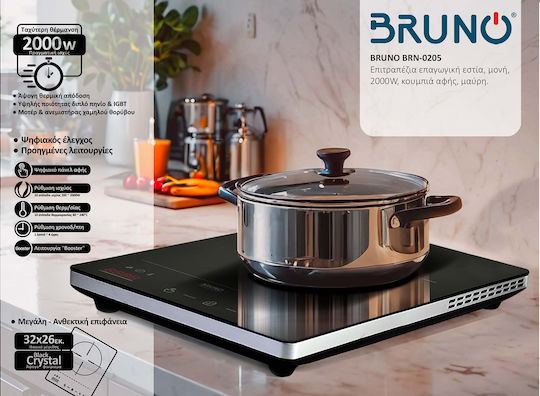 Bruno Replacement glass surface for Brn-0205 induction hob Induction Countertop Single Burner Black