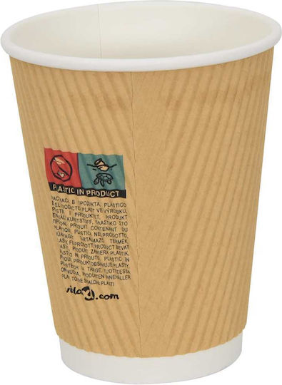 vidaXL Ποτήρι μιας Χρήσης Χάρτινo Καφέ 360ml 1000τμχ