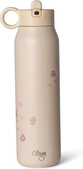 Citron Kids Water Bottle Yellow 350ml (Various Designs/Colours)