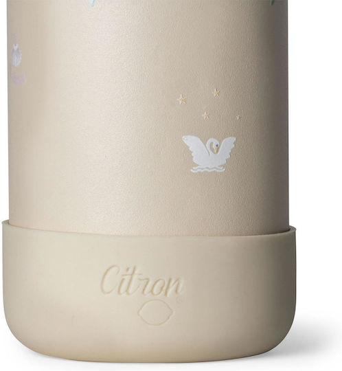 Citron Sticlă Pentru Copii Galbenă 250ml (Diverse Modele/Culori)