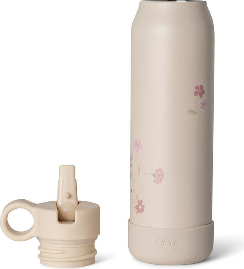 Citron Kids Water Bottle Yellow 350ml (Various Designs/Colours)