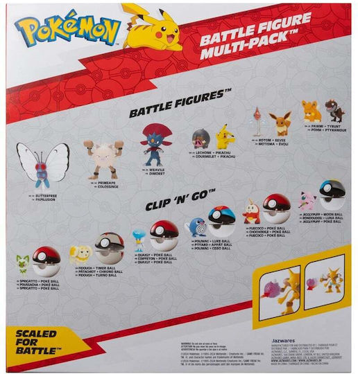 Figurine de Luptă Pokemon 10 Pk Pkw4118 Jucării