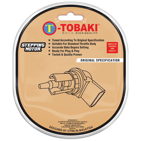 Ρυθμιστης Βαλβιδας Ρελαντι V2 Honda Gtr 150 Tobaki