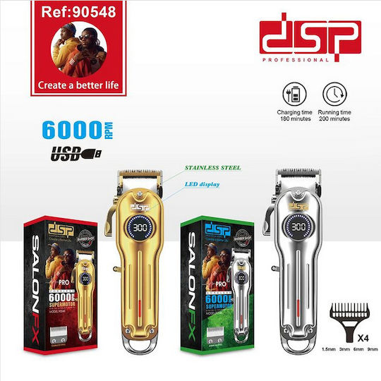 DSP Professional Rechargeable Hair Clipper Silver 614337