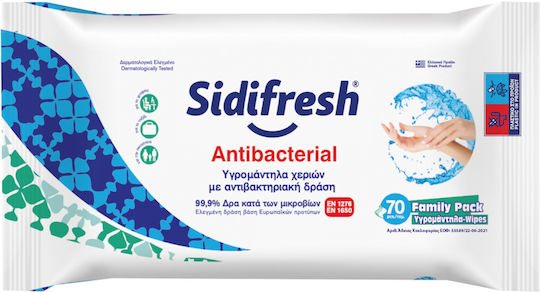 Sidifresh Αντισηπτικά Μαντηλάκια Χεριών 14x70τμχ