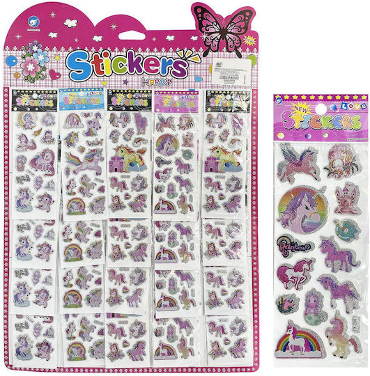 Justnote Stickers 20pcs