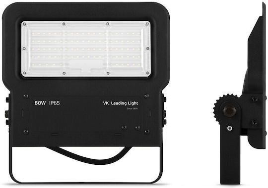VK Lighting Στεγανός Προβολέας LED 80W Φυσικό Λευκό 4000K IP65