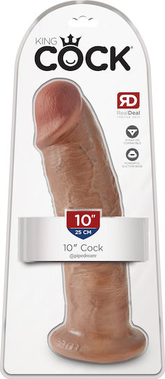 King Cock - Realistic Penis 24 Cm Caramel