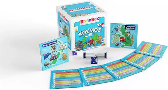 BrainBox Kosmos Educational Game Knowledge for 8+ Years Old