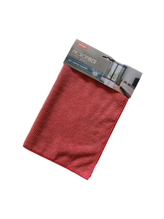 General Purpose 2-Sided Microfiber Towel 30x40cm 320gr