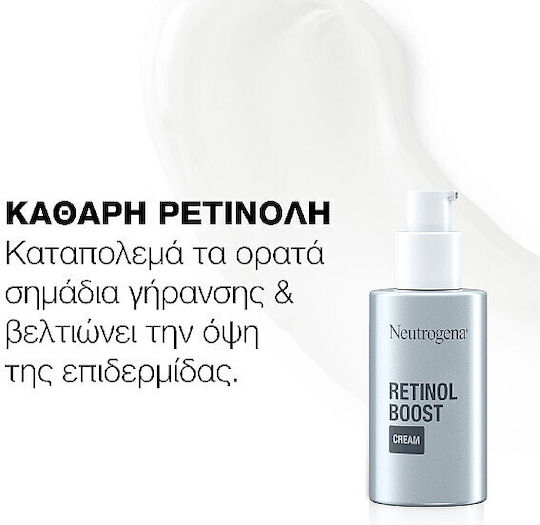Neutrogena Retinol Boost Σετ Περιποίησης για Αντιγήρανση 3τμχ