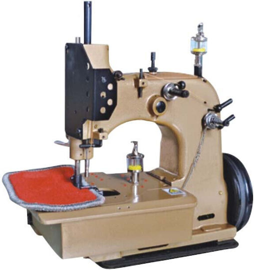 Singer Professionelle Nähmaschine Kaffee