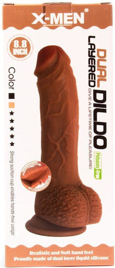 X-Men Dildo με Όρχεις και Βεντούζα Καφέ 22cm