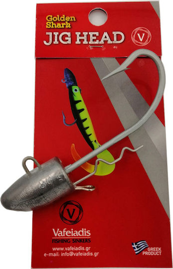 Head Sled Head 80gr