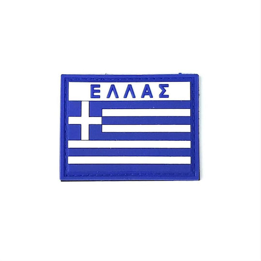 GreekForces Σήμα
