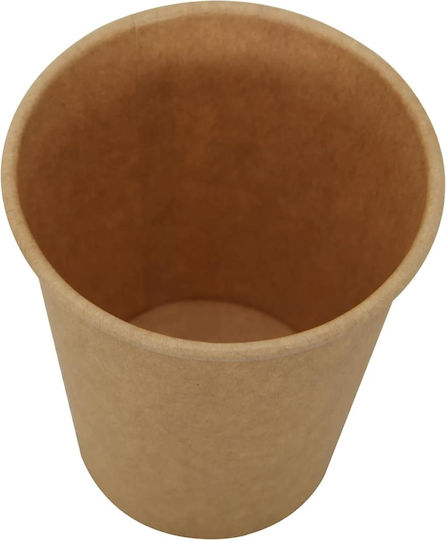 vidaXL Disposable Cup Paper Brown 240ml 1000pcs