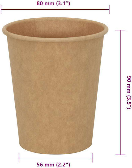 vidaXL Disposable Cup Paper Brown 240ml 1000pcs