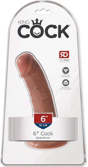 King Cock Ρεαλιστικό Dildo Tan 15cm