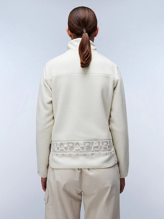Yupik W 2.0 Γυναικεία Ζακέτα Φούτερ Beige