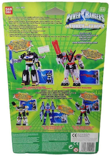 Φιγούρα Δράσης Power Rangers Time Force Time Shadow Megazord Power Rangers