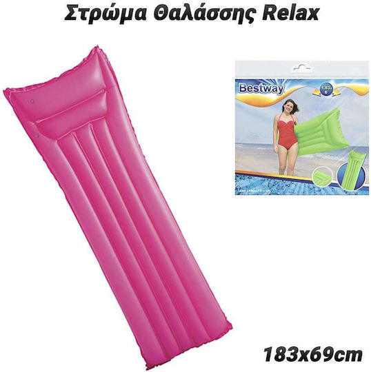 Relax Inflatable Mattress for the Sea Pink 183cm.