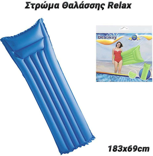 Relax Inflatable Mattress for the Sea Blue 183cm.