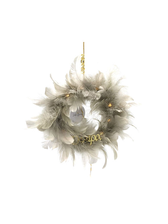 LiebeQueen Hanging Lucky Charm Beige 1pcs