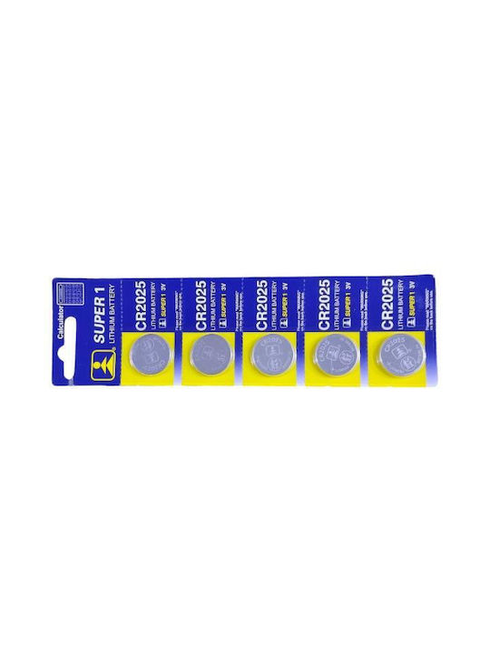 Super 1 Baterii Litiu pentru ceasuri CR2025 3V 5buc