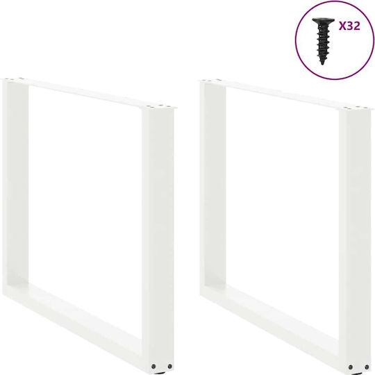 vidaXL Metallic Furniture Leg 2 Pieces Suitable for Table / Coffee Table / Office 100x72cm White