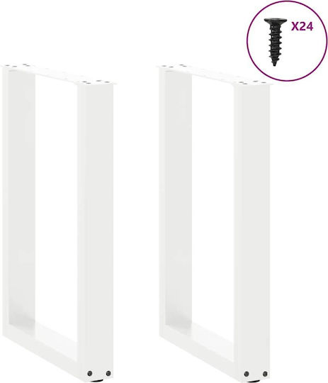 vidaXL Picior Metalic Mobilier 2 Bucăți Potrivit Pentru Masă / Măsuță / Birou 50x72cm Alb