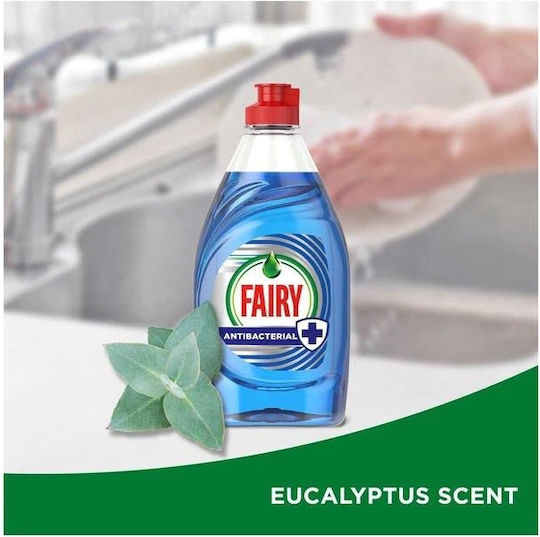 Fairy Platinum Geschirrspülmittel 1x820ml