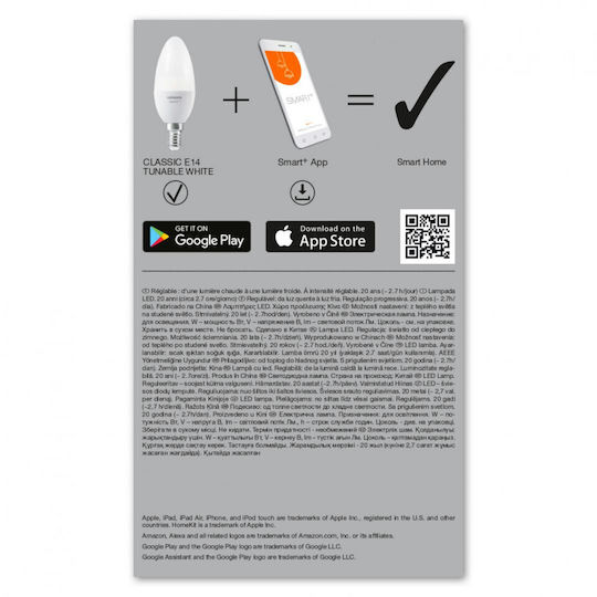 Ledvance Smart Λάμπα LED 5W για Ντουί E14 Ρυθμιζόμενο Λευκό 470lm Dimmable