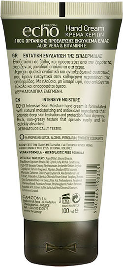 Farcom Echo Moisturizing Hand Cream 100ml