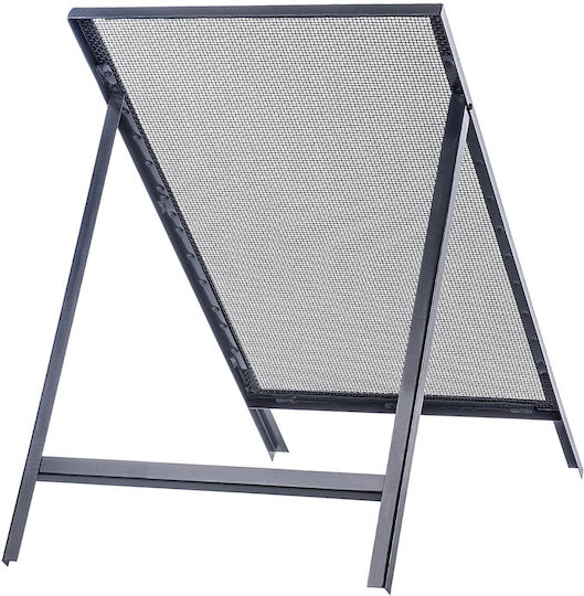 Kadax Bausieb Sand Erde Kies 120x60cm 4mm Maschenweite