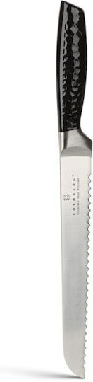 Edenberg 8-tlg. Messer-Set aus Edelstahl mit drehbarem Ständer und Schärfer Eb-971