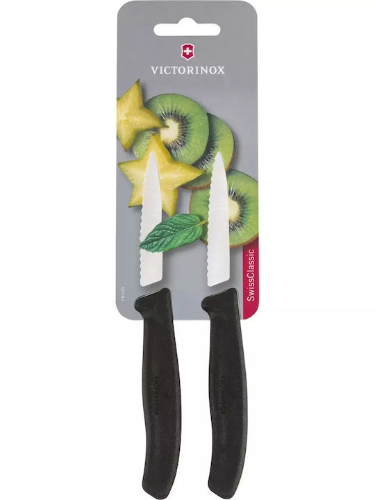 Victorinox Swiss Classic Knives General Use from Stainless Steel 8cm 2pcs