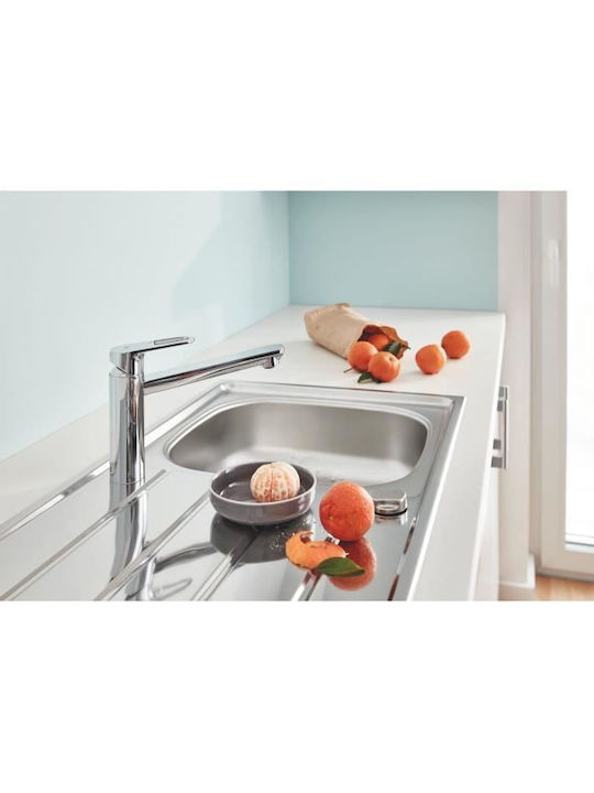 Grohe Μπαταρία Κουζίνας Πάγκου Ασημί Grohe Μπαταρία Κουζίνας Πάγκου Ασημί