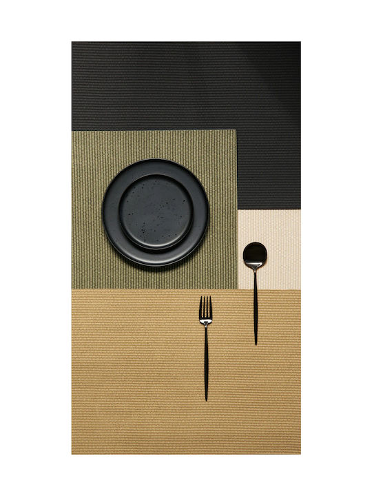 Asa Σουπλά Υφασμάτινο Πράσινο 33x46cm