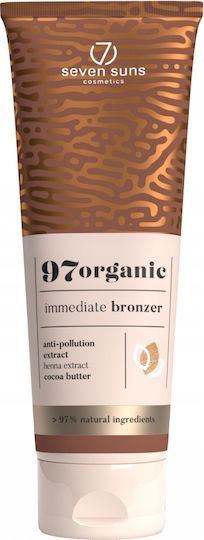 7Suns Cosmetics 97organic След Тен Балсам Автобронзант За Тяло 2 Бройки