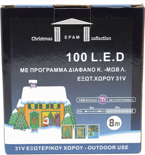 100 Lămpițe LED 8m. Violet tip Șir 1buc