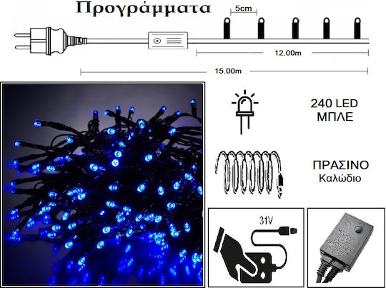 180 Lights LED 3m. Blue in String 1pcs