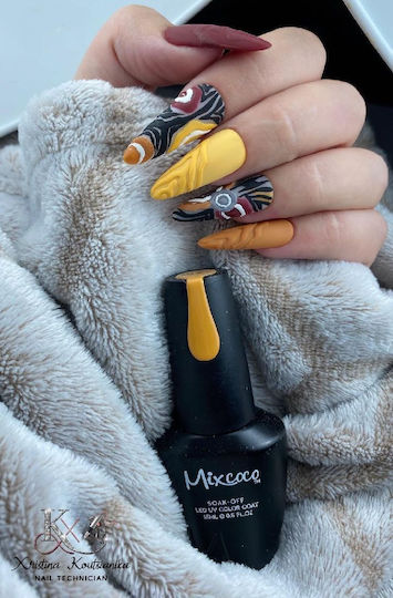 Mixcoco Ms-1322 Хибриден Лак за Нокти Sunflower 15мл 1бр