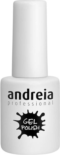 Andreia Professional Ημιμόνιμο Βερνίκι Νυχιών No218 10.5ml