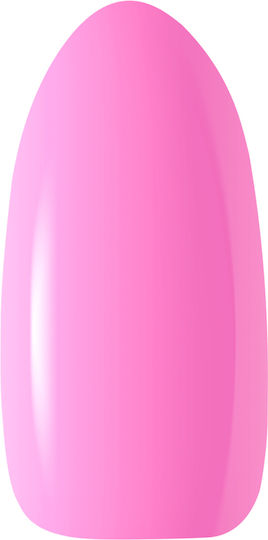 Activeshop Halb-permanenter Nagellack R05 5gr 1Stück