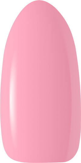 Activeshop Ημιμόνιμο Βερνίκι Νυχιών Pink 305 5gr